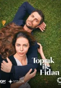 Постер сериала Топрак и Фидан