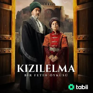Постер сериала Цель завоевания - Красное яблоко