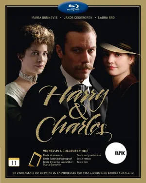 Постер сериала Харри и Чарльз