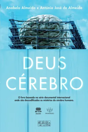Постер сериала Тайны мозга (2021)