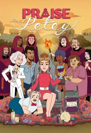 Постер сериала Хвала Пити