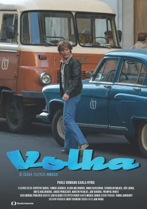 Постер сериала Волга