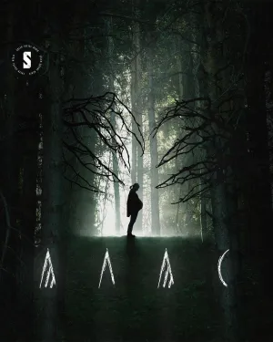 Постер сериала Алас