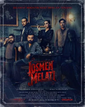 Постер сериала Отель «Жасмин»