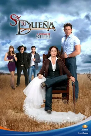 Постер сериала Я твоя хозяйка