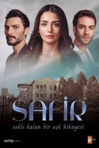 Постер сериала Сапфир