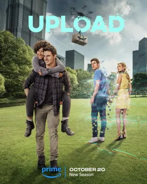 Постер сериала Загрузка (2020), 3 сезон