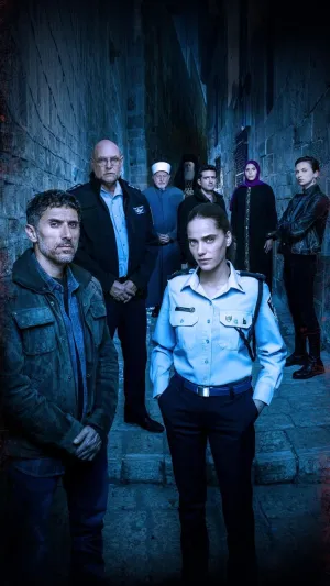 Постер сериала Иерусалим (Израиль)