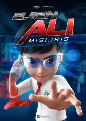 Постер сериала Агент Али
