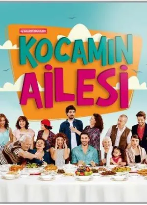 Постер сериала Семья моего мужа