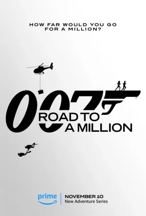 Постер сериала 007: Дорога к миллиону