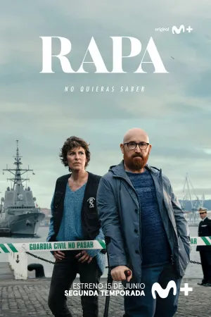 Постер сериала Праздник, 2 сезон
