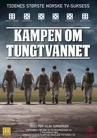 Постер сериала Сражение за тяжелую воду