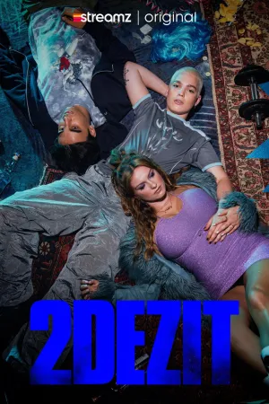 Постер сериала Второй шанс (2022), 2 сезон