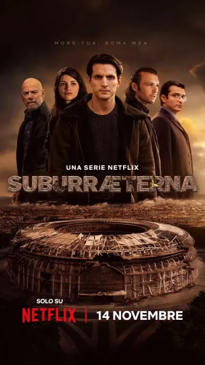 Постер сериала Субура навеки