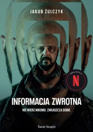 Постер сериала Вспомнить