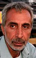 Риза Акин