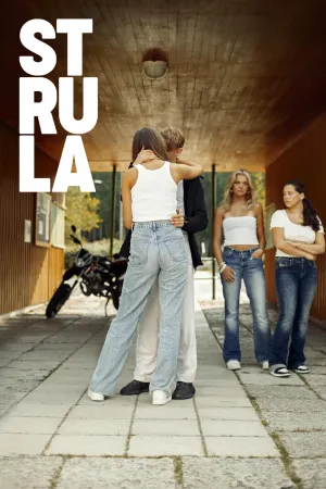 Постер сериала Струла