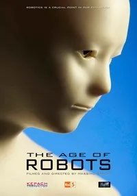 Постер сериала Роботы наступают