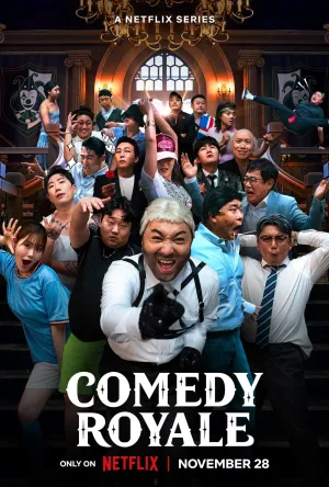 Постер сериала Короли юмора