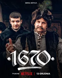 Постер сериала 1670