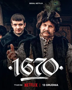 Постер сериала 1670