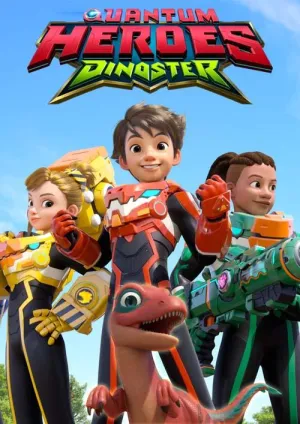 Постер сериала Диностер