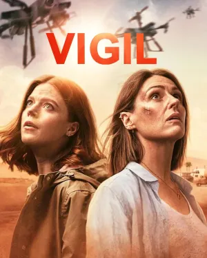 Постер сериала Дежурство (2021), 2 сезон
