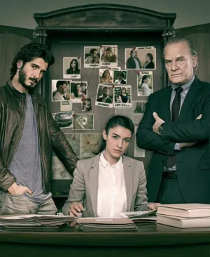 Постер сериала Под подозрением