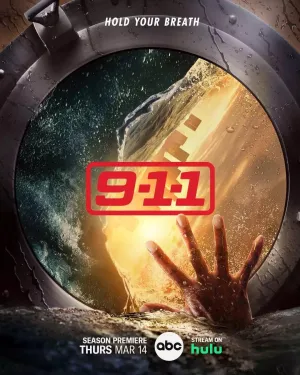 Постер сериала 9-1-1, 7 сезон