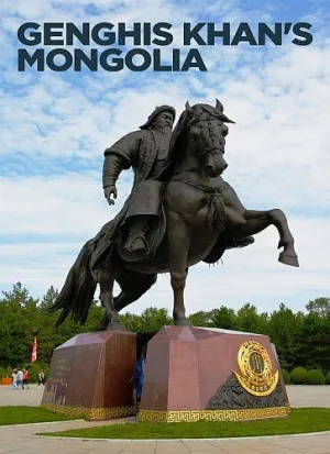 Постер сериала Монголия Чингисхана
