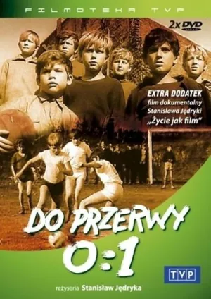 Постер сериала До перерыва 0:1