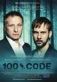 Постер сериала Код 100