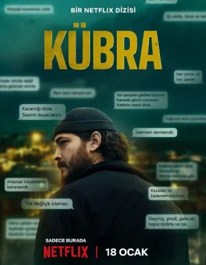 Постер сериала Кюбра