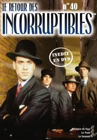 Постер сериала Неприкасаемые