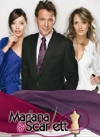 Постер сериала Мариана и Скарлет
