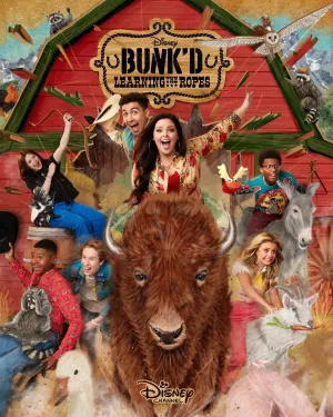 Постер сериала Летний лагерь (США), 2 сезон