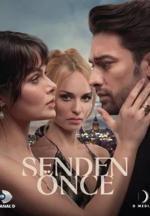 Постер сериала До тебя