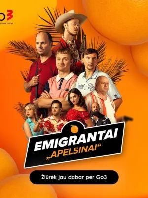 Постер сериала Эмигранты. Апельсины