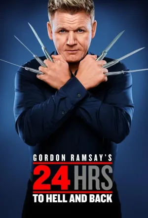 Постер сериала В ад и обратно за 24 часа