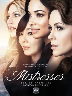 Постер сериала Любовницы (2013), 3 сезон