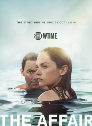 Постер сериала Любовники, 2 сезон