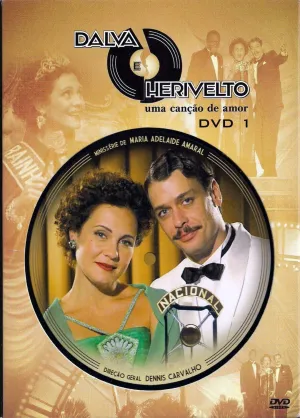 Постер сериала Далва и Эривелту