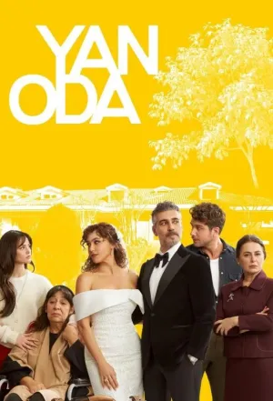 Постер сериала Соседняя комната