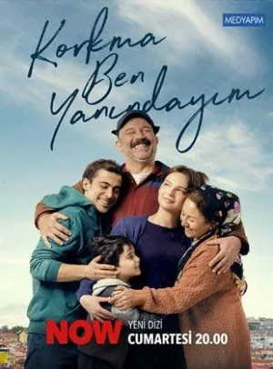 Постер сериала Не бойся, я с тобой