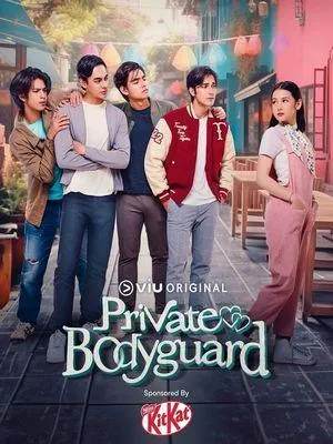 Постер сериала Личный телохранитель (2024)