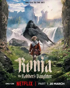 Постер сериала Рони, дочь разбойника (2024)