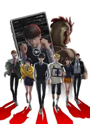 Постер сериала Борьба в прямом эфире