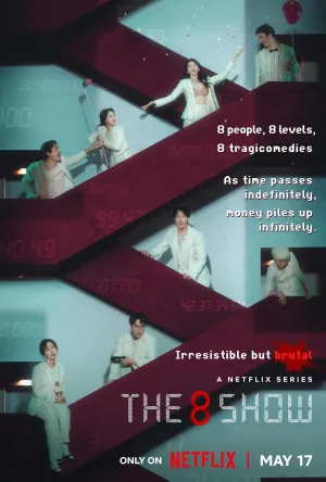 Постер сериала Шоу восьми