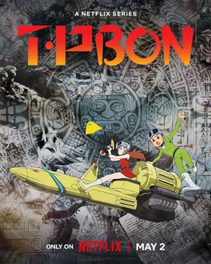 Постер сериала Патруль времени Бона